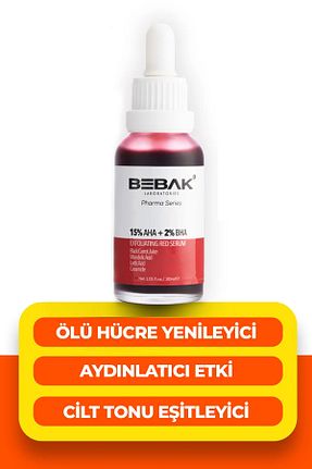 سرم پوست همه انواع پوست Bebak - کد 307199287