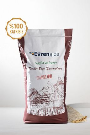 سایر آردها EVREN GIDA - کد 641856150