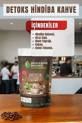 قهوه گرانول Doğadan İnsana - کد 917837758