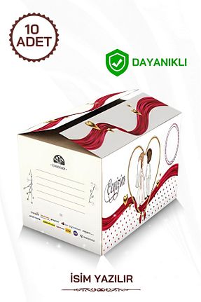 جعبه جهیزیه adak - کد 838435472