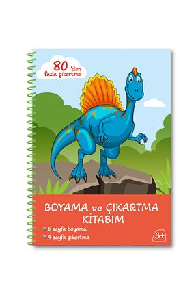 کتب فعالیتی و آموزشی 3 - 6 سال oksijen oyuncak - کد 917845713