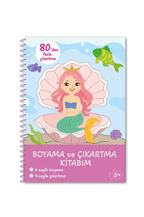 کتب فعالیتی و آموزشی 3 - 6 سال oksijen oyuncak - کد 917834516