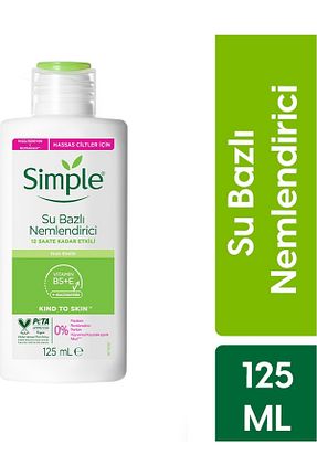 کرم صورت همه انواع پوست Simple - کد 3811258