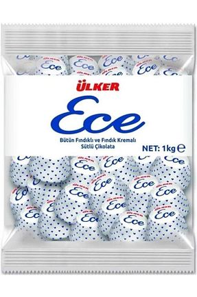 شکلات Ülker - کد 101440499