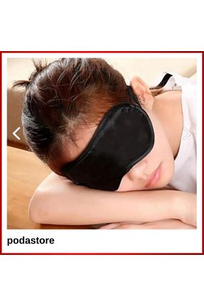 چشم بند یوگا مشکی podastore - کد 920775537