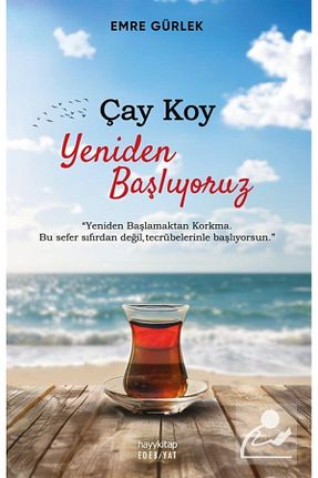 آزمایش و بررسی Hayykitap - کد 878449452