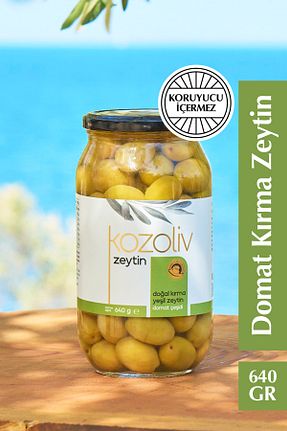 زیتون سبز kozoliv - کد 901541032