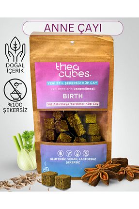 نوشیدنی تقویتی شیر Thea Cubes - کد 858956467