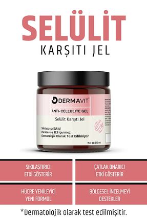کرم سلولیت Dermavit - کد 920883898