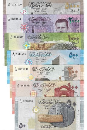 هدیه مفهومی EMİR COLLECTION - کد 921052519