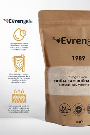 آرد گندم YÜREĞİR EVREN - کد 94412585
