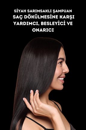 شامپو زنانه Huncalife - کد 108160651