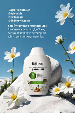 شامپو زنانه Royues - کد 883355676