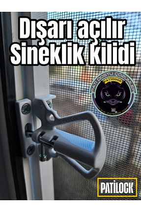 پشه بند PATİDOOR - کد 897390149