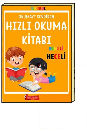 درسی و کتب کمک آموزشی GÖNÜL YAYINCILIK - کد 70710912