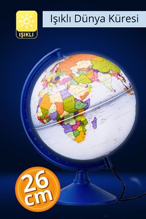 کره زمین آبی Smartfox - کد 817303048