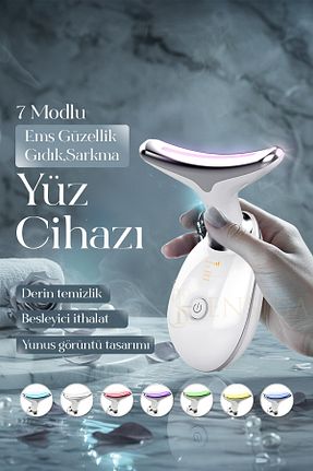 ابزار ماساژ صورت سفید Elektronik EN SİGA - کد 899597796