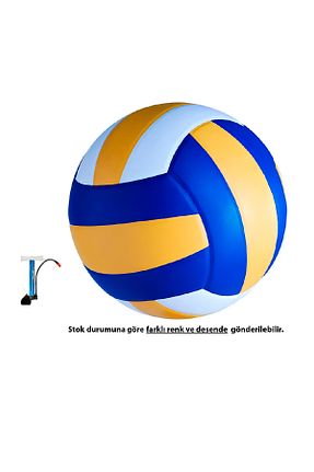 توپ والیبال زرد 5 Numara HLL Sports - کد 897753433