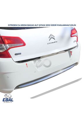 اکسسوری کروم خودرو EBAL OTO AKSESUAR - کد 135660388
