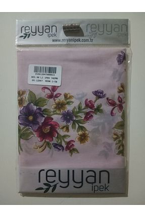 روسری رنگی پنبه پلی استر REYYAN - کد 920140481