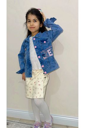کت آبی بچه گانه اسلیم Genel Markalar - کد 896561997