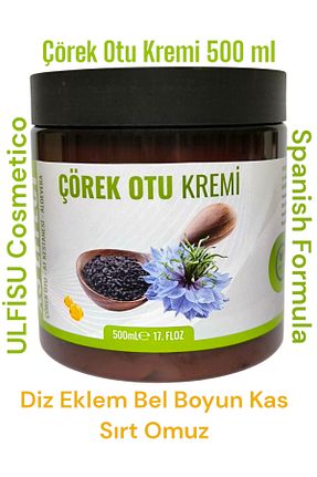 کرم بدن Onarıcı ULFİSU COSMETİCO - کد 920078479