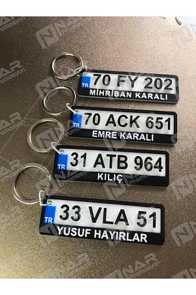 هدیه مفهومی Nar Promosyon - کد 905784311