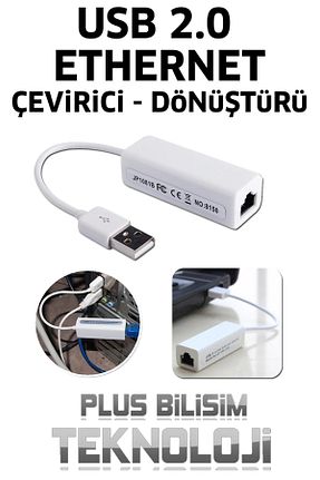مبدل معکوس سفید Plus Bilişim - کد 920284803