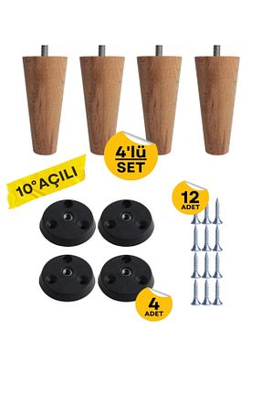 پایه مبل قهوه ای AHESAR TİCARET - کد 921219209