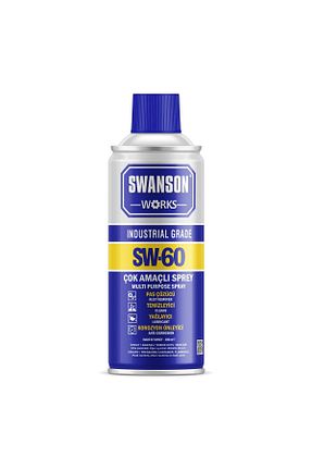 روغن موتور و افزودنی موتور خودرو 5W-40 SWANSON - کد 40188859