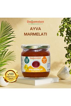  DOĞAMDAN - کد 921218923