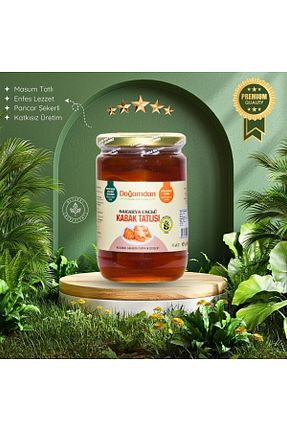 شیرینی DOĞAMDAN - کد 921217331
