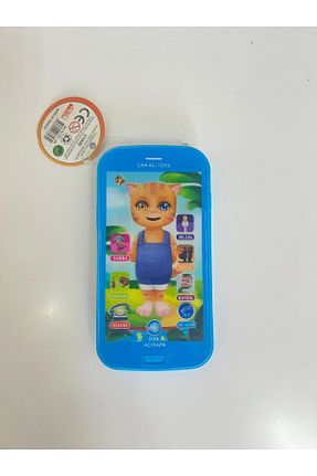اسباب بازی فیگور حیوانات KİNKU - کد 920318761