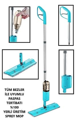 تی و فرچه Toptancı Amca - کد 920331889