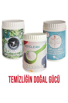 پودر لباسشوئی no1 clean - کد 921228327