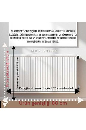  قهوه ای 79 سانتی متر MBK AHŞAP - کد 222776181
