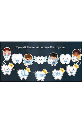 تزئینات جشن تولد Hiras Dizayn - کد 920474443