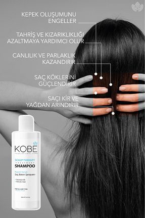 شامپو زنانه KOBE - کد 856271778
