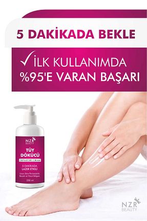 کرم موبر زنانه NZR BEAUTY - کد 922155516
