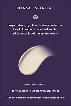 سرم چشم Koyu Halka Karşıtı Densa Essential - کد 921343258