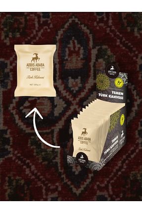 قهوه ترک Addis Ababa Coffee - کد 760551726