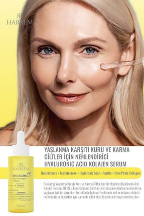سرم پوست Kuru Harrem - کد 921351812