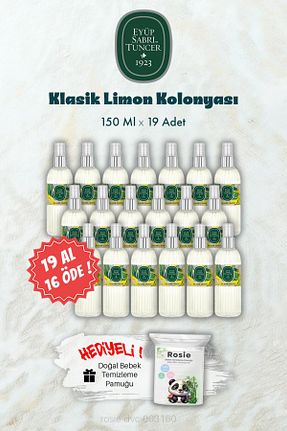 کولونیا Eyüp Sabri Tuncer - کد 920589819