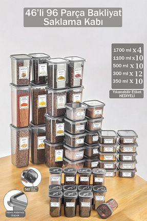 ظرف نگهداری طوسی پلاستیک Buclee - کد 920581594