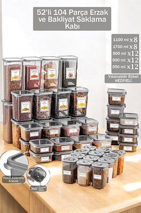 ظرف نگهداری طوسی پلاستیک Buclee - کد 920588777