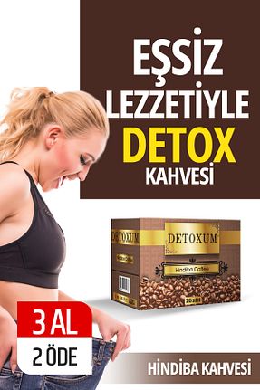 قهوه کیسه ای تکی Detoxum - کد 902062476