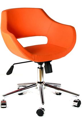 صندلی مطالعه نارنجی ثابت Bürocci - کد 3263701