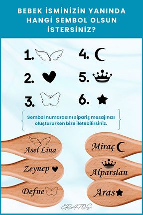 برس و شانه کودک ERATOS - کد 812330471