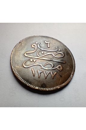 هدیه مفهومی Koleksiyon - کد 920631909
