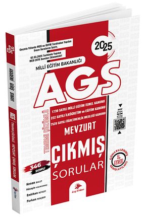 آمادگی آزمون Dizgi Kitap - کد 884296738